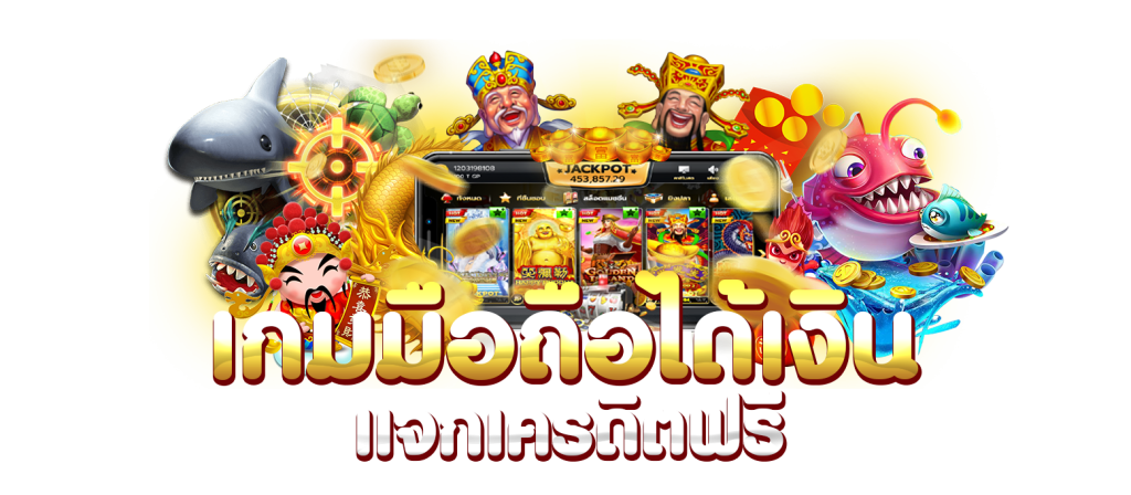 CHAILAI89 เว็บตรงไม่ผ่านคนกลาง